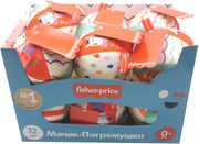 Fisher-Price baby plush rattle balls, 10cm soft, colorful, and textured for sensory play and grasping for infants.