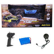 Desert Hobby Truck High Speed Racing Remote Car